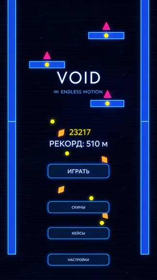 Скриншот 1/4