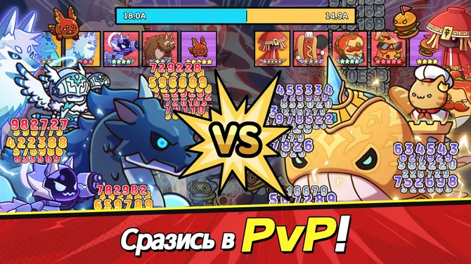 Скриншот 4/7