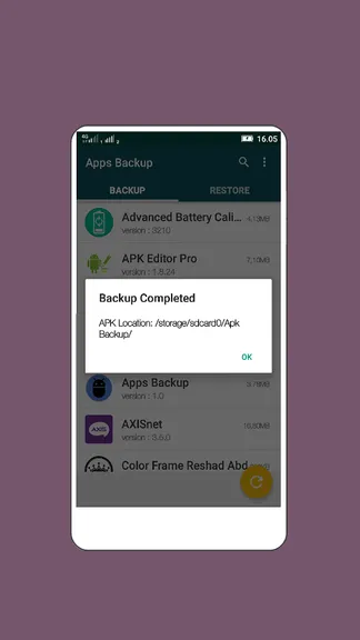 Скриншот 3/4