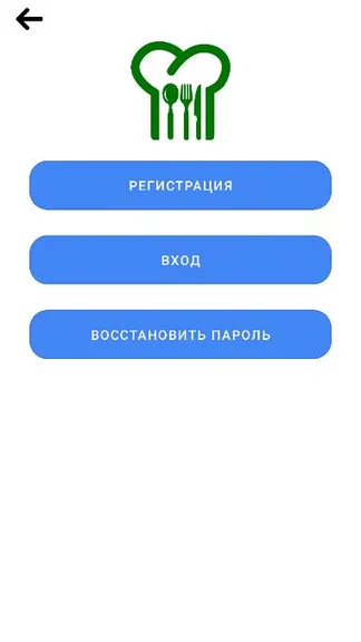 Скриншот 3/6