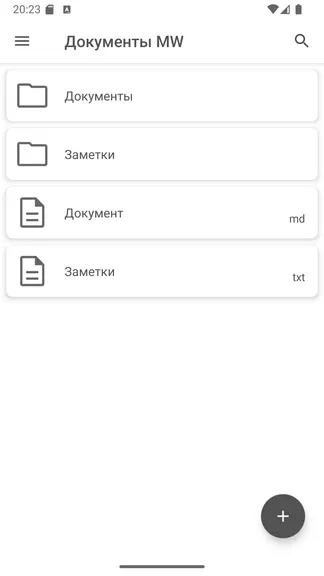 Скриншот 1/3