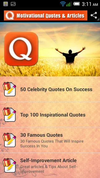 Скриншот 2/8