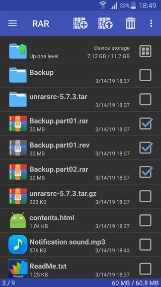 Скриншот RAR 1