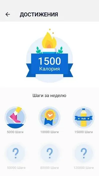 Скриншот 4/6