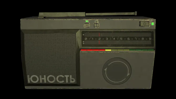 Скриншот 8/8