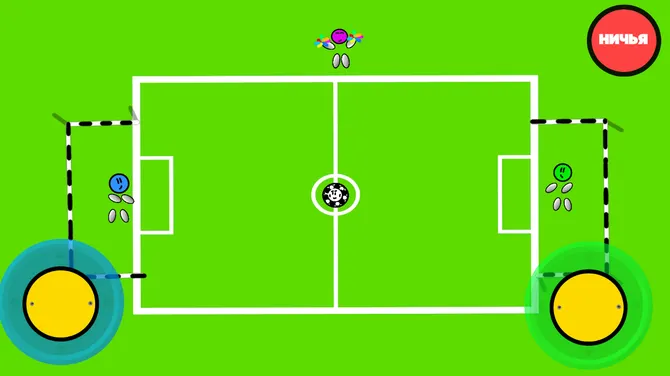 Скриншот 5/7