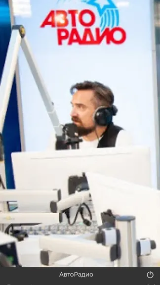 Скриншот 3/6