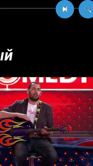 Скриншот 4/9