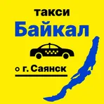 Такси-Байкал логотип