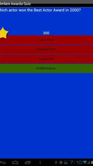 Скриншот 6/6