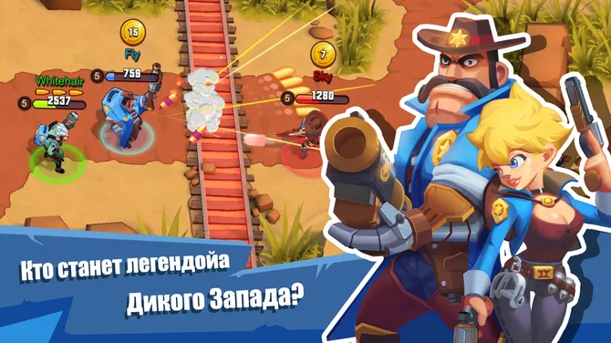 Скриншот 4/4