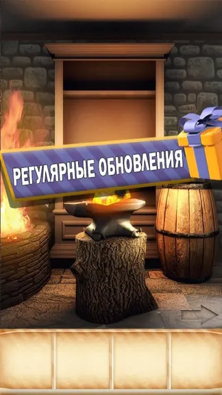 Скриншот 5/8
