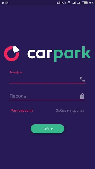 Скриншот 1/7