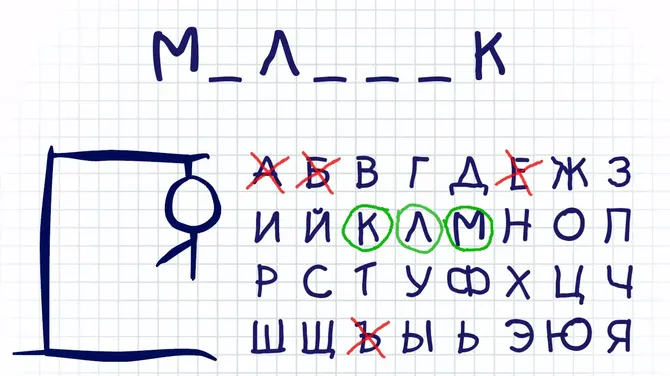 Скриншот 4/4