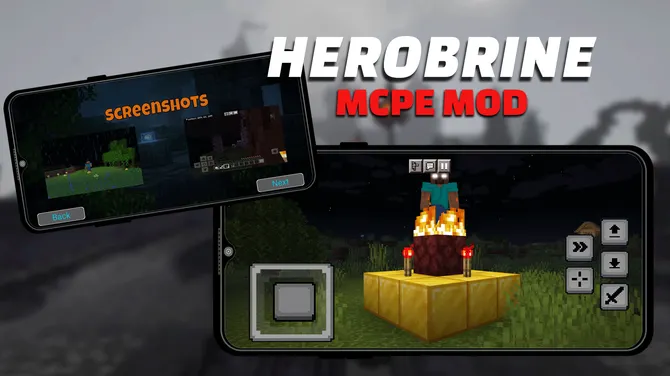 Скриншот 3/5