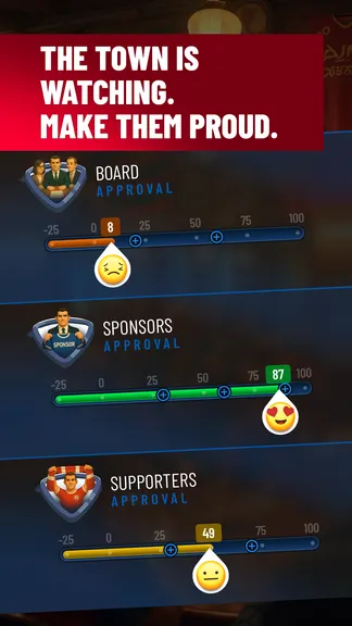 Скриншот 5/7