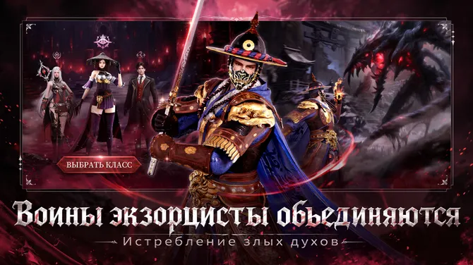 Скриншот 4/12