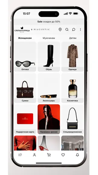 Скриншот 1/4