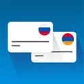 Переводы в Армению логотип