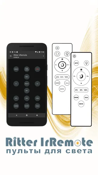 Скриншот 1/5