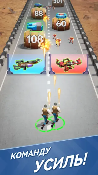 Скриншот 5/10