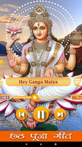 Скриншот 7/8