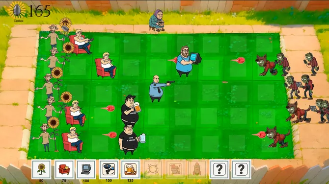 Скриншот 2/2