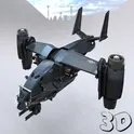 The Robot Aircraft Shooter  логотип