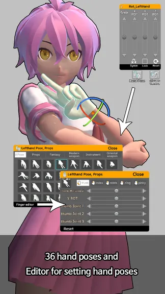 Скриншот 5/8