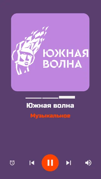 Скриншот 1/7