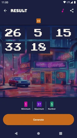 Скриншот 4/8