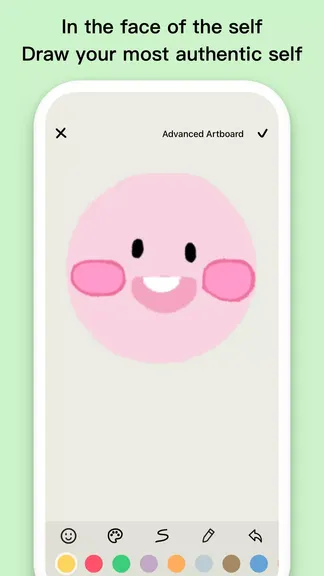 Скриншот 5/8