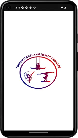 Скриншот 5/5