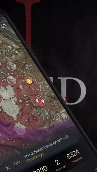 Скриншот 2/8