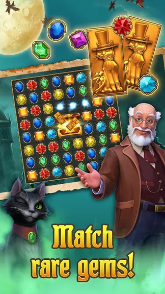 Скриншот 7/7