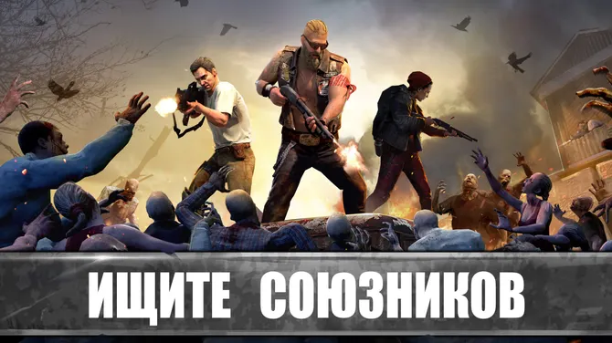 Скриншот 2/5