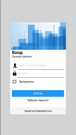 Скриншот 1/5