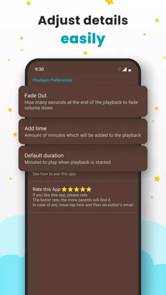 Скриншот 4/5