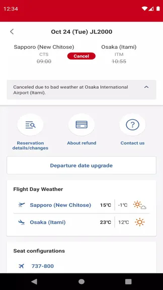 Скриншот 4/4