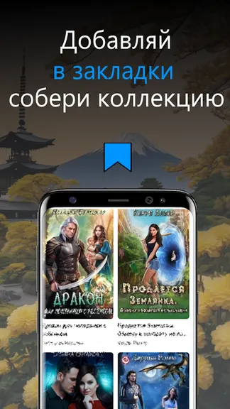 Скриншот 4/5