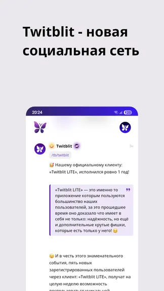 Скриншот 1/5