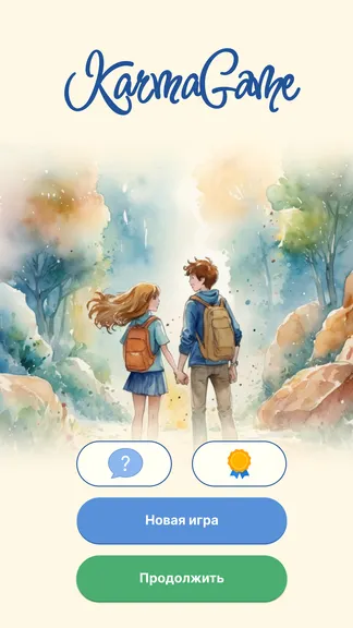 Скриншот 1/4