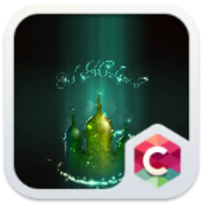 Eid Mubarak Launcher Theme