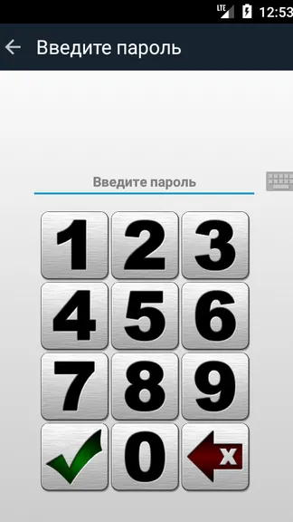 Скриншот 2/8