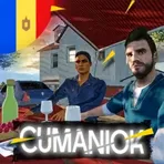 CUMANIOK логотип