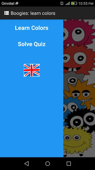 Скриншот 1/8