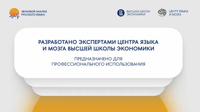 Скриншот 5/5