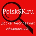 PoiskSK логотип