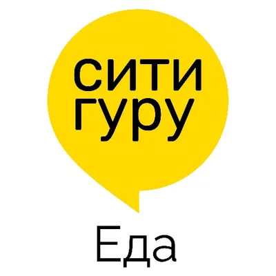 Ситигуру Еда