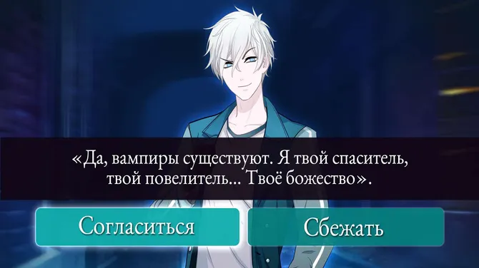 Скриншот 1/5